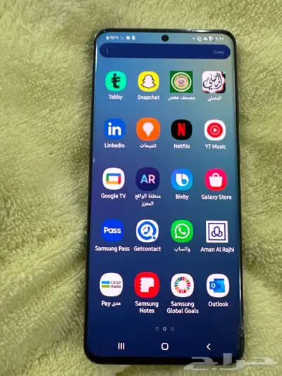 جوال جالكسي s 20 ultra 3