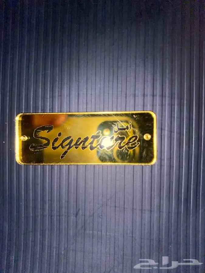 لوقو عبايات لوقو عباية عبايات ليبل قماش تاق بوكسات تغليف 18