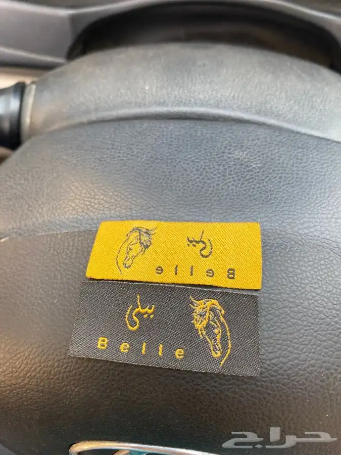 لوقو عبايات لوقو عباية عبايات ليبل قماش تاق بوكسات تغليف 63