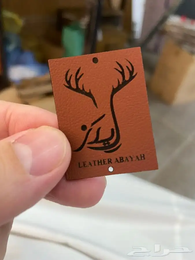 لوقو عبايات لوقو عباية عبايات ليبل قماش تاق بوكسات تغليف 66