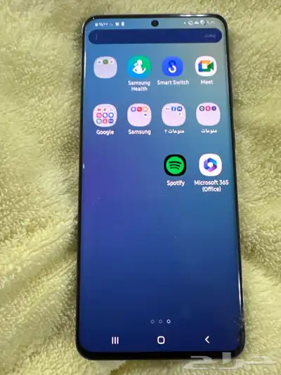 جوال جالكسي s 20 ultra 2