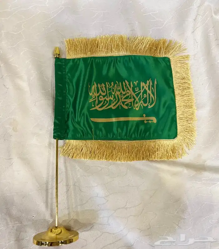 علم السعوديه فاخر 2