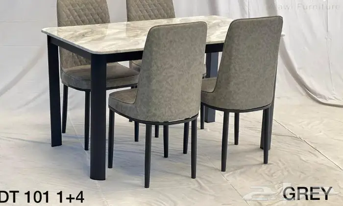 طاولات طعام مودرن جوده وسعر منافس 39