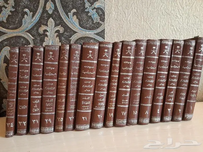 مجلدات من مجموع الفتاوى لابن تيمية 0