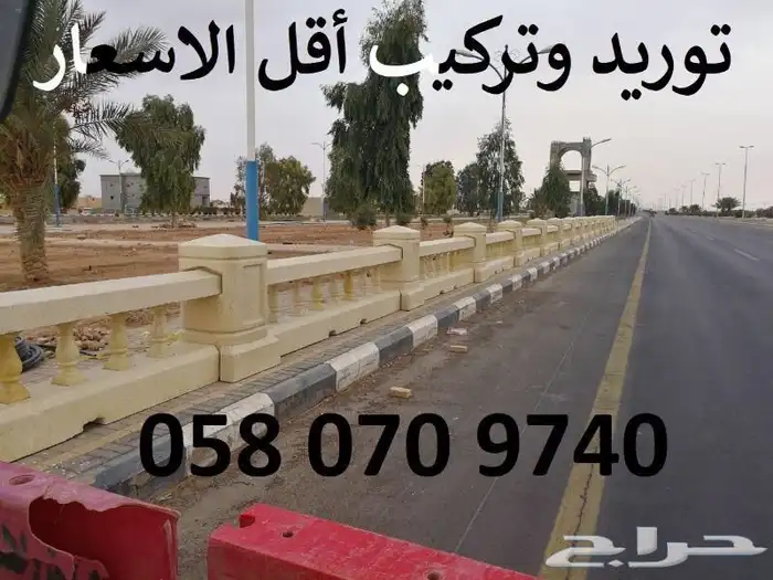 حواجز خرسانية - مصدات خرسانية - كراسي الحدائق 9