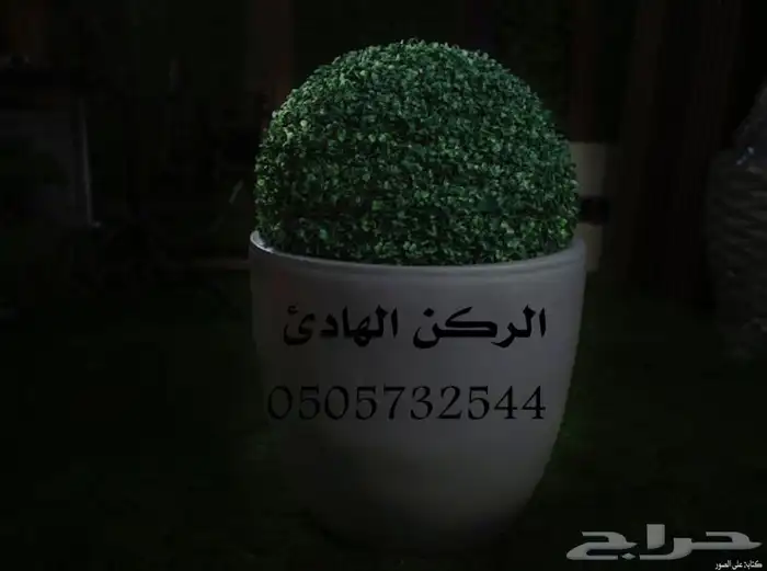 شلالات ونوافير واحواض 1