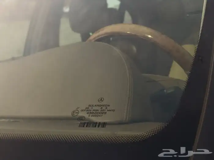 مرسيدس بانوراما مخزن مباااع 55