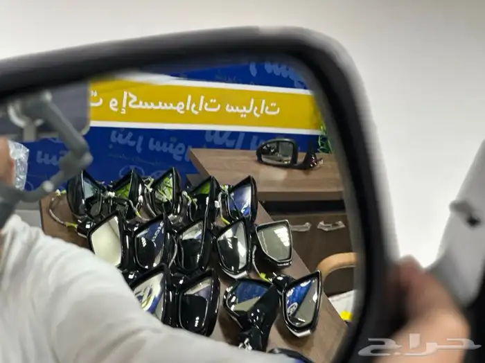 جميع انواع المرايات 12