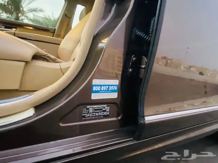 مرسيدس بانوراما مخزن مباااع 21