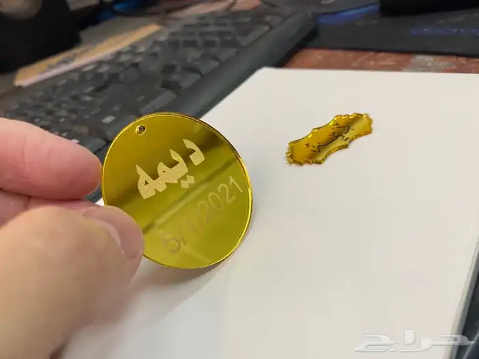 لوقو عبايات لوقو عباية عبايات ليبل قماش تاق بوكسات تغليف 20