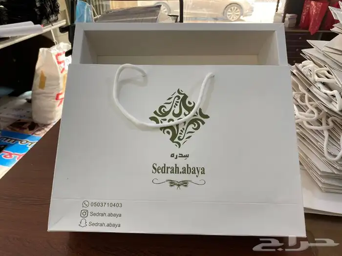 لوقو عبايات لوقو عباية عبايات ليبل قماش تاق بوكسات تغليف 55