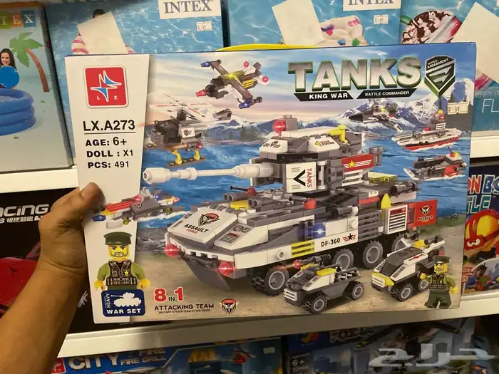 مكعبات ليقو تركيب 1