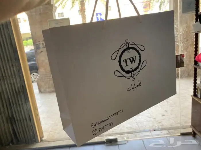 لوقو عبايات لوقو عباية عبايات ليبل قماش تاق بوكسات تغليف 71