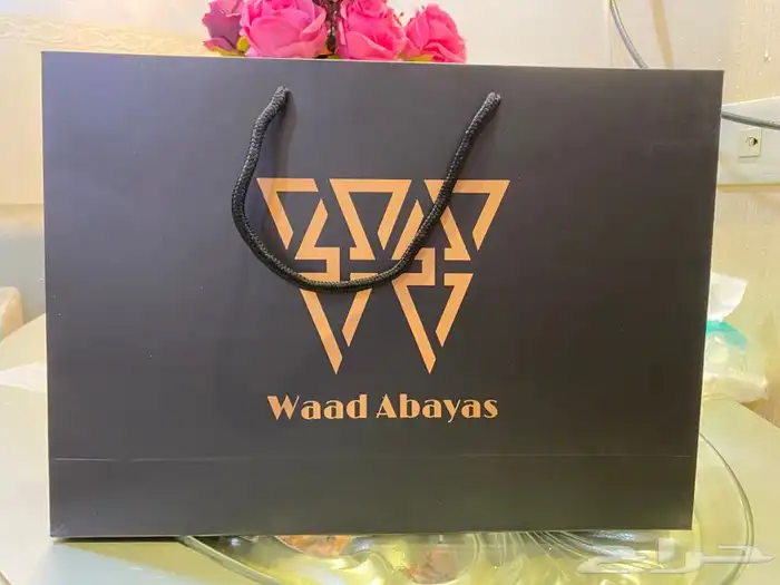 لوقو عبايات لوقو عباية عبايات ليبل قماش تاق بوكسات تغليف 1