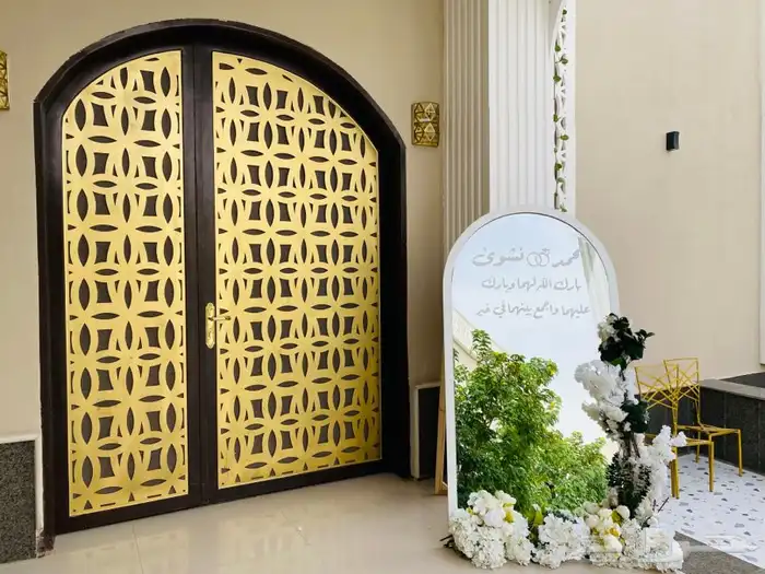 تخرج حفلات كوش 61