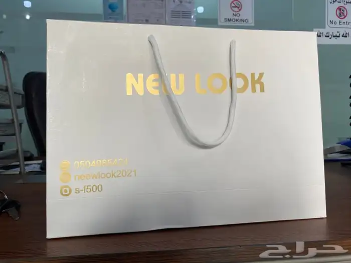 لوقو عبايات لوقو عباية عبايات ليبل قماش تاق بوكسات تغليف 29