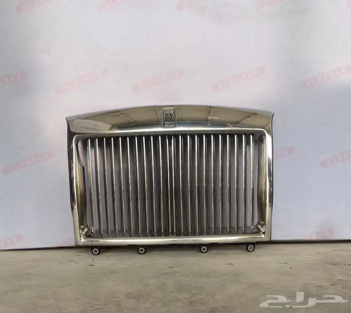 قطع روز رايس 1