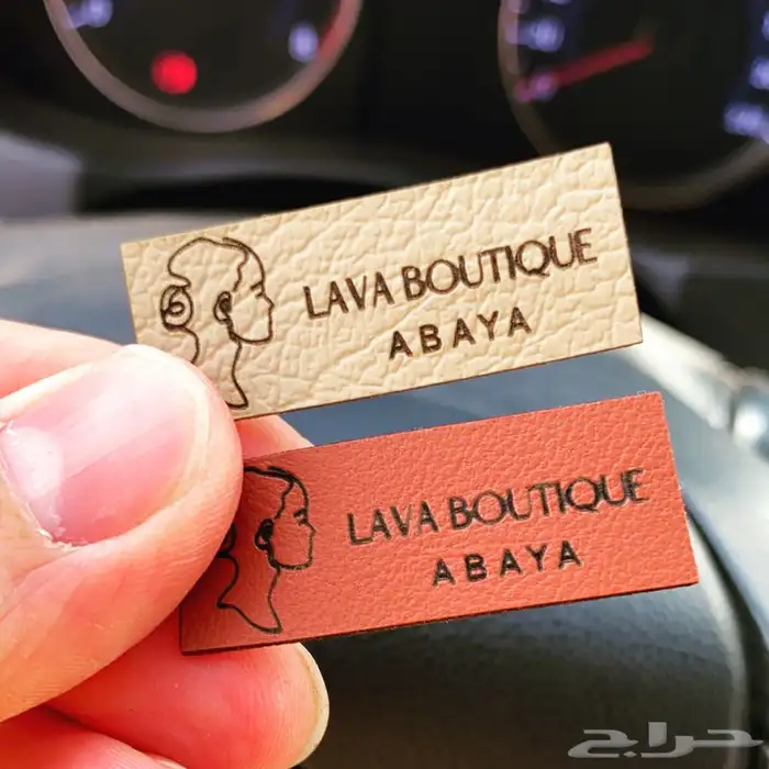 لوقو عبايات لوقو عباية عبايات ليبل قماش تاق بوكسات تغليف 72