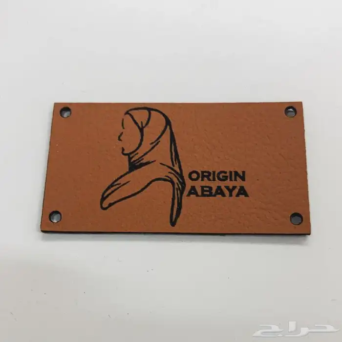 لوقو عبايات لوقو عباية عبايات ليبل قماش تاق بوكسات تغليف 49