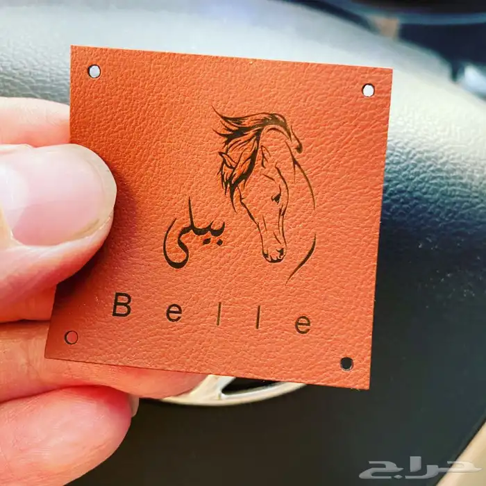 لوقو عبايات لوقو عباية عبايات ليبل قماش تاق بوكسات تغليف 60