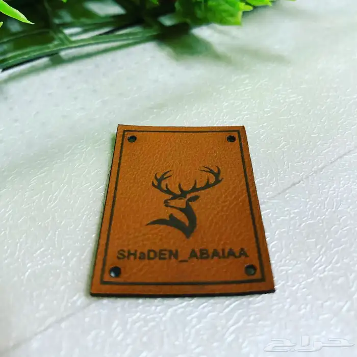 لوقو عبايات لوقو عباية عبايات ليبل قماش تاق بوكسات تغليف 39