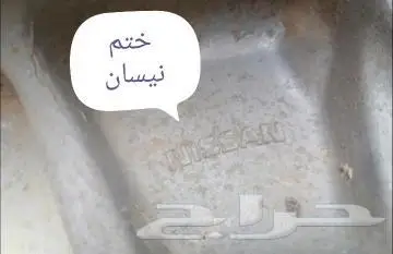 جنوط نيسان سمبوسه اصلي وكاله 1