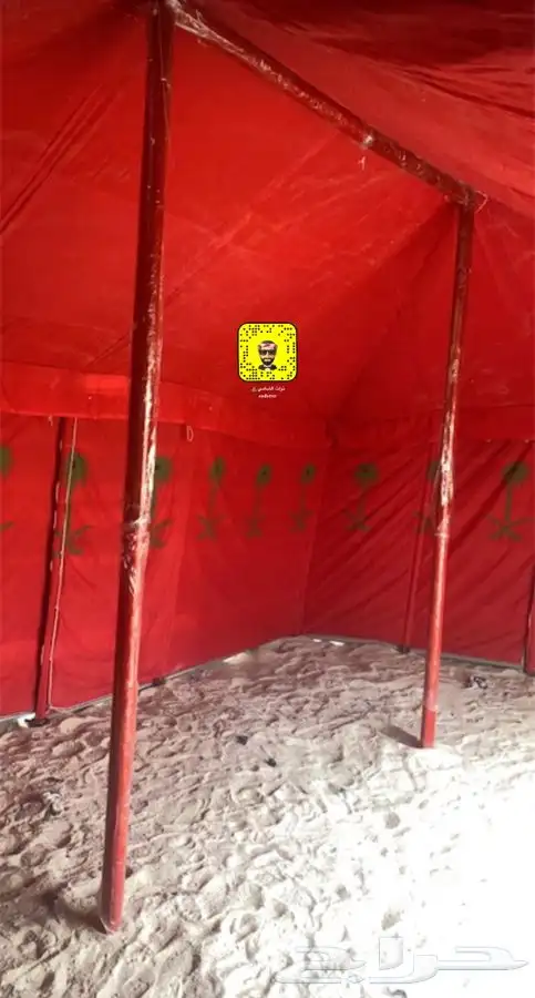 للبيع مضلات حلال ومضلات سياره وخيام وبيوت شعر ودواليب عزبه 69