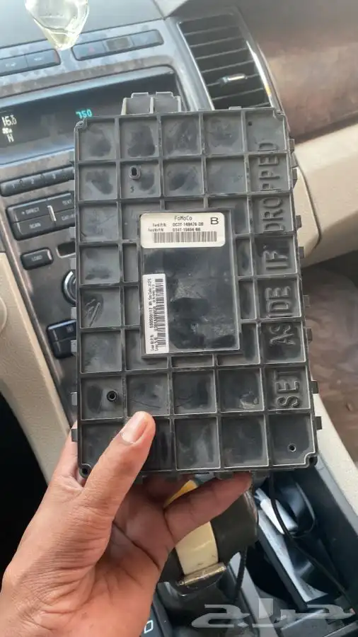 مندوب قطع غيار التشاليح الحاير والسلي 0