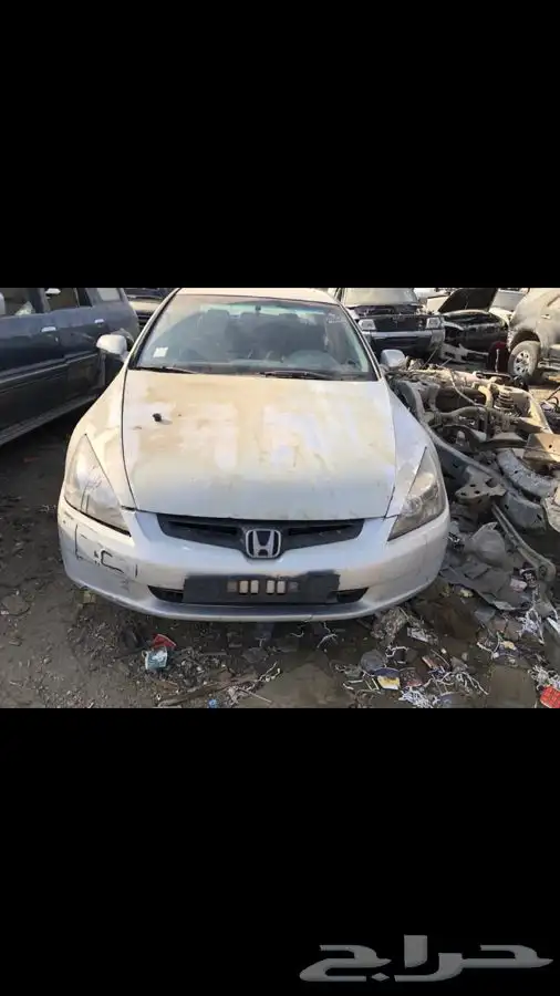 هوندا اكورد 2005 للبيع تشليح قطع غيار 0
