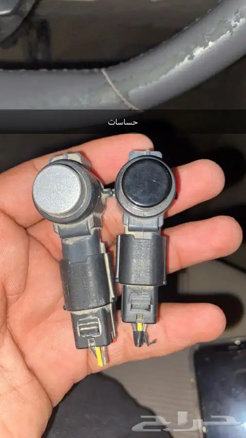 مندوب قطع غيار التشاليح الحاير والسلي 1