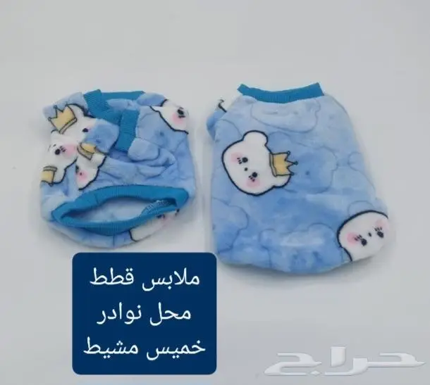 اكل ورمل قطط ومستلزماتها نوادر 3