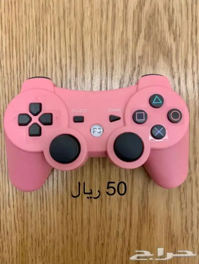 إكسسوارات بلايستيشن 3 1