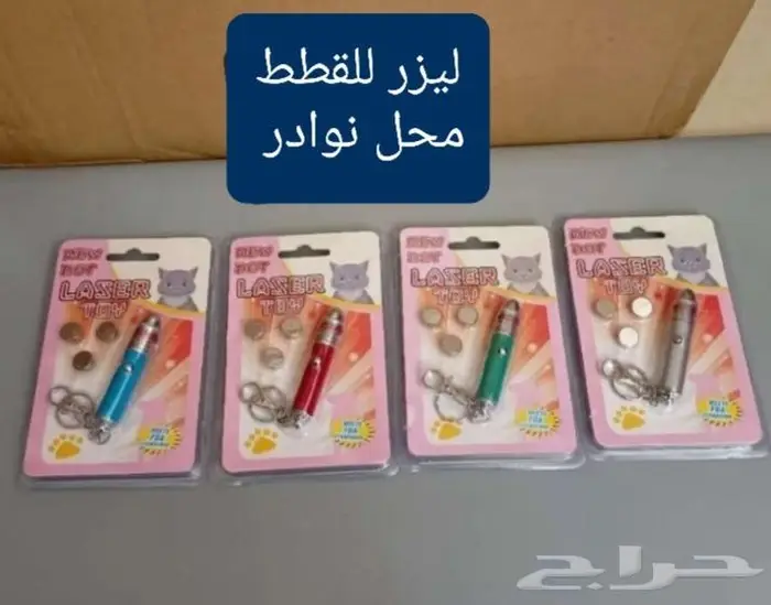 اكل ورمل قطط ومستلزماتها نوادر 41