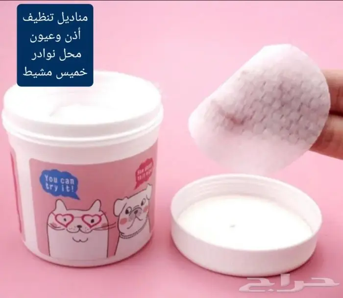 اكل ورمل قطط ومستلزماتها نوادر 11