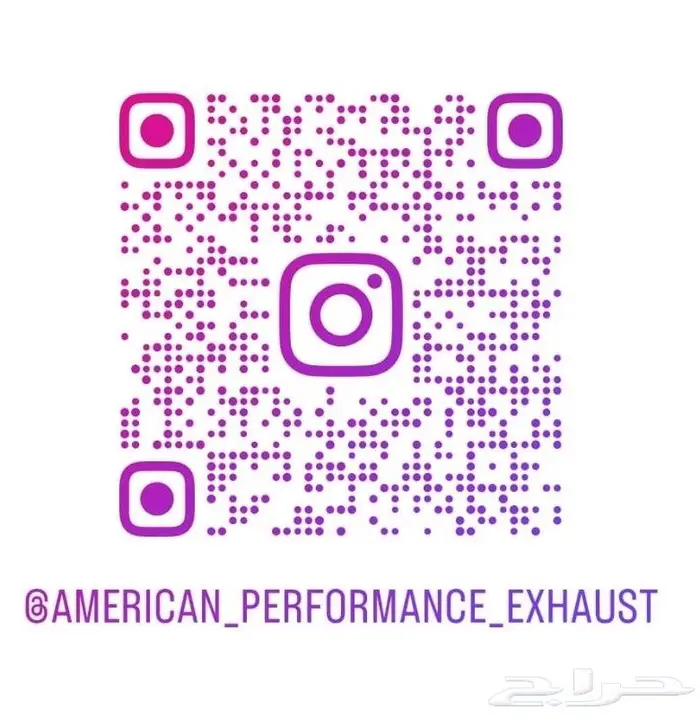 موستنج اسطب خلفي يمين 2020 8