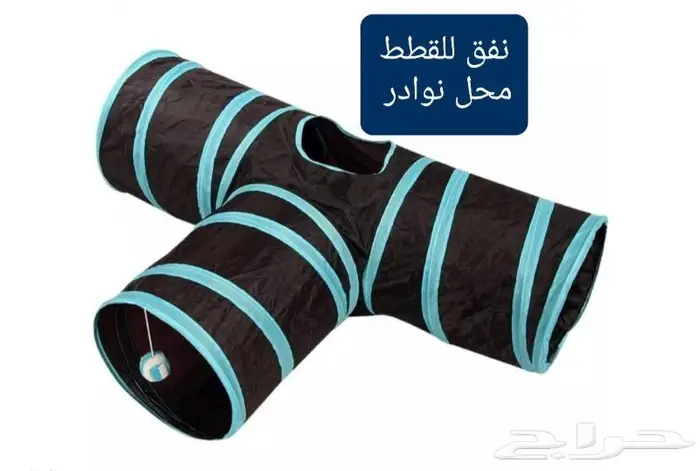اكل ورمل قطط ومستلزماتها نوادر 48