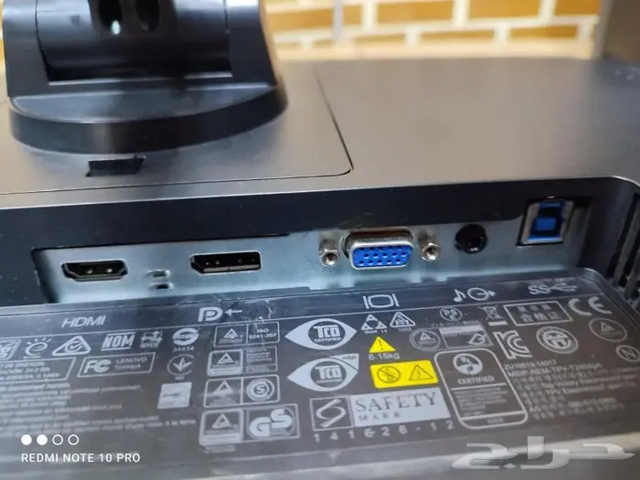 كمبيوتر مكتبى معالج i7 الجيل السابع 8