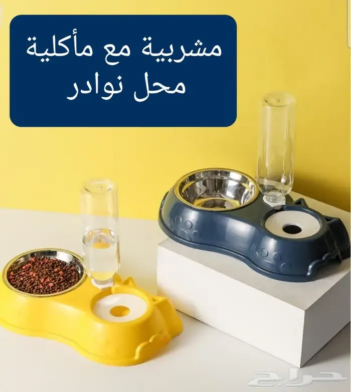 اكل ورمل قطط ومستلزماتها نوادر 49