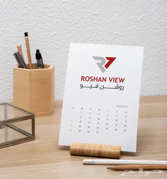 تصميم شعار و الهوية البصرية 8