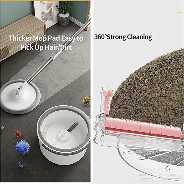 ممسحة أرضيات وجدران وشبابيك الخ باقي آخر قطعة 11