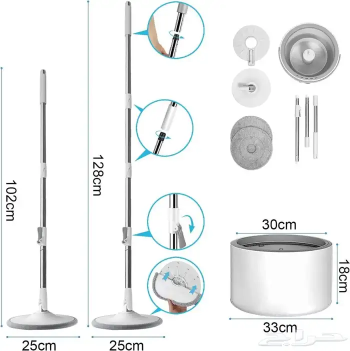 ممسحة أرضيات وجدران وشبابيك الخ باقي آخر قطعة 10