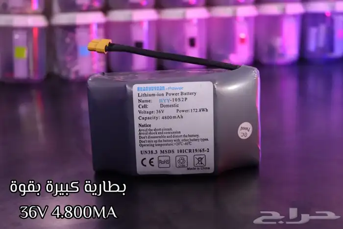 سكوتر درفت 36V موديل 2023 19