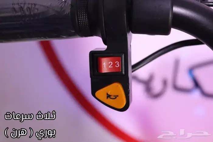 سكوتر درفت 36V موديل 2023 12