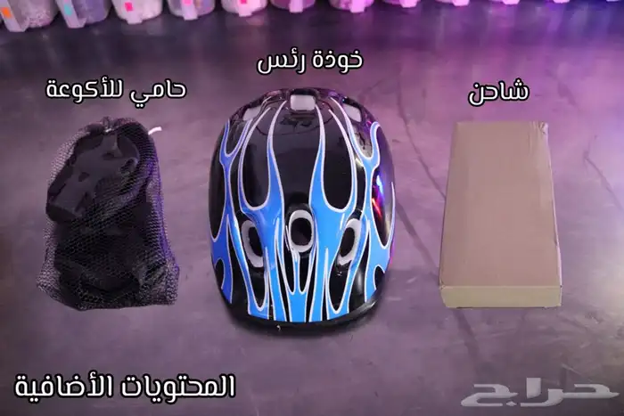 سكوتر درفت 36V موديل 2023 20