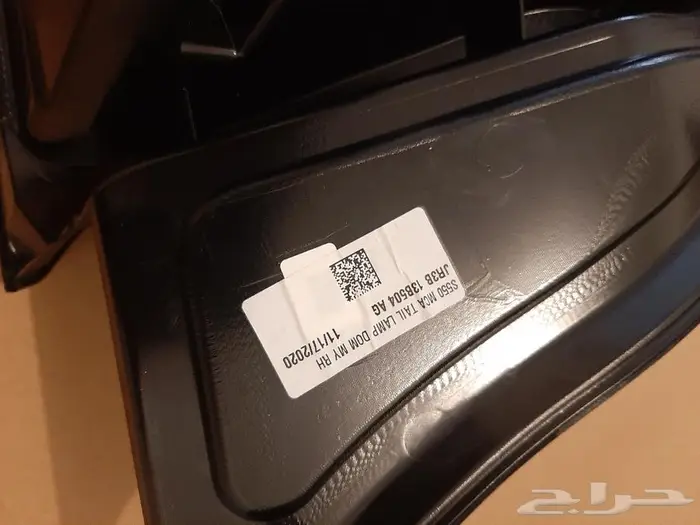 موستنج اسطب خلفي يمين 2020 6