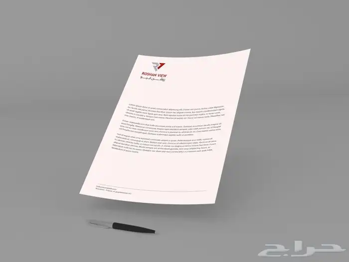 تصميم شعار و الهوية البصرية 9