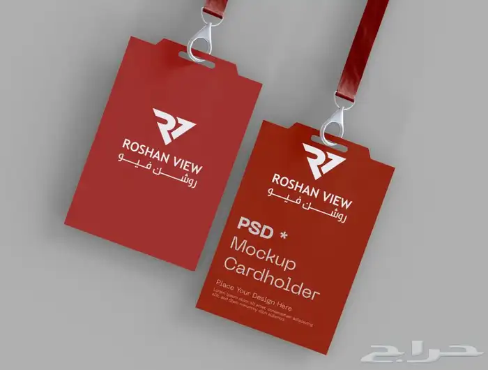 تصميم شعار و الهوية البصرية 4