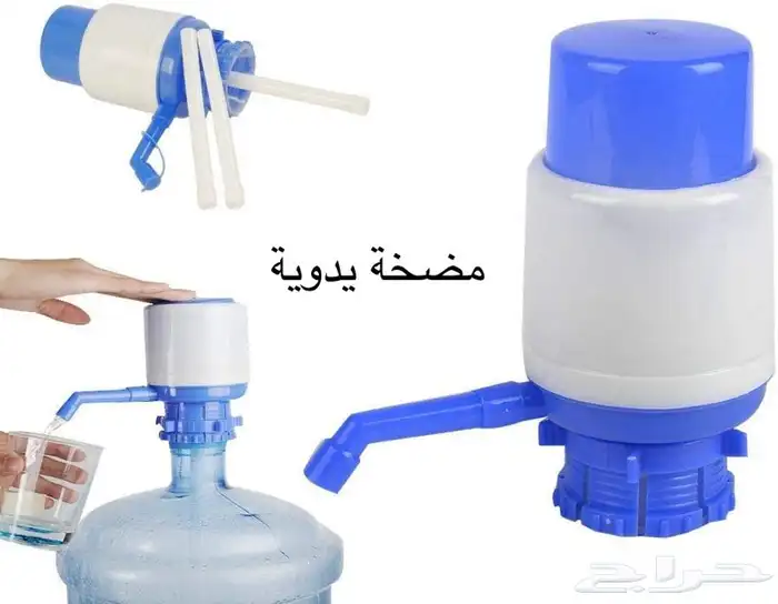 مضخات مياه 2