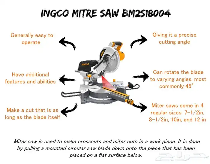 منشار زاوية سحاب ليزر Miter Saw 10inch 6
