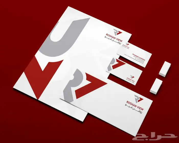 تصميم شعار و الهوية البصرية 0